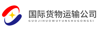 星空体育控股有限公司品牌Logo
