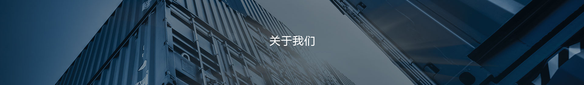 星空概况
