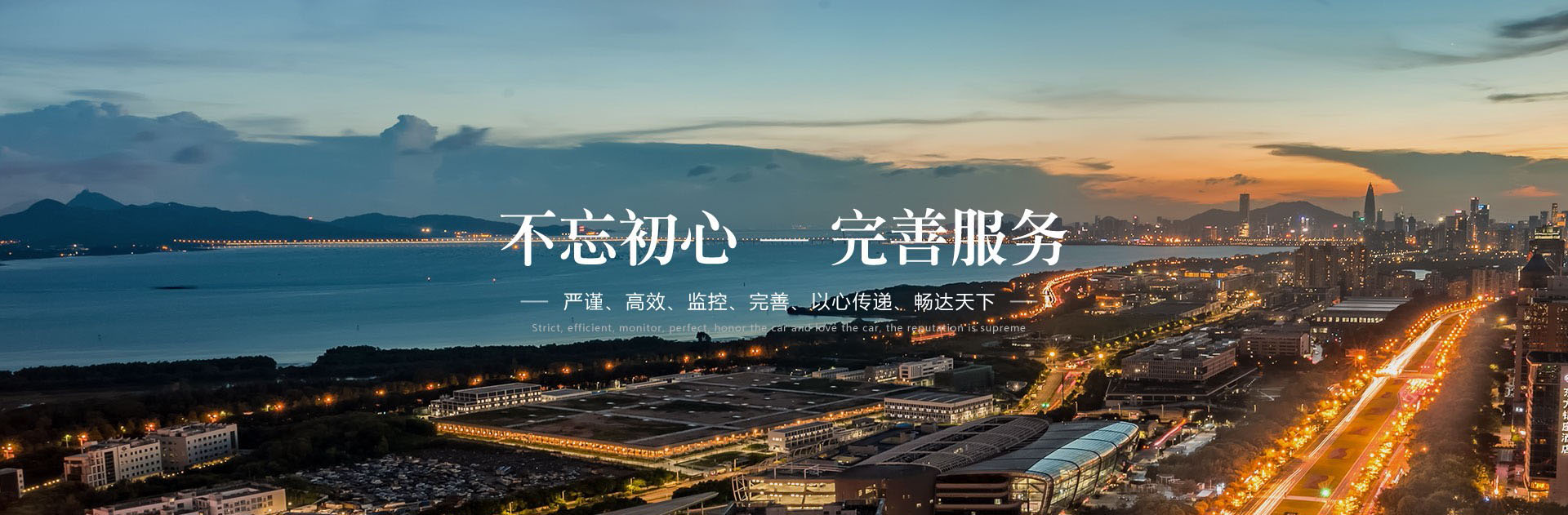 星空体育官方网站为您呈现体育装备与五金智造车间实力