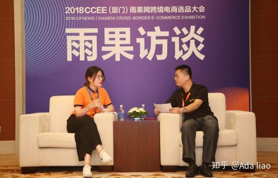 叩关港股在即希音直面增长变局(图1)