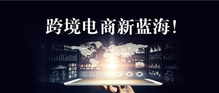 欧盟关税落地利空出尽空运配置窗口已开启(图1)