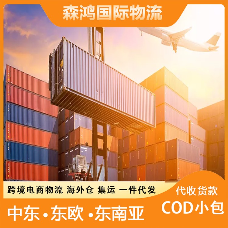 种下一个蓝天梦(图1)