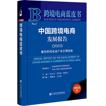 邂逅梵高！粤博之夜上演《印象·梵高》沉浸式主题音乐会(图1)