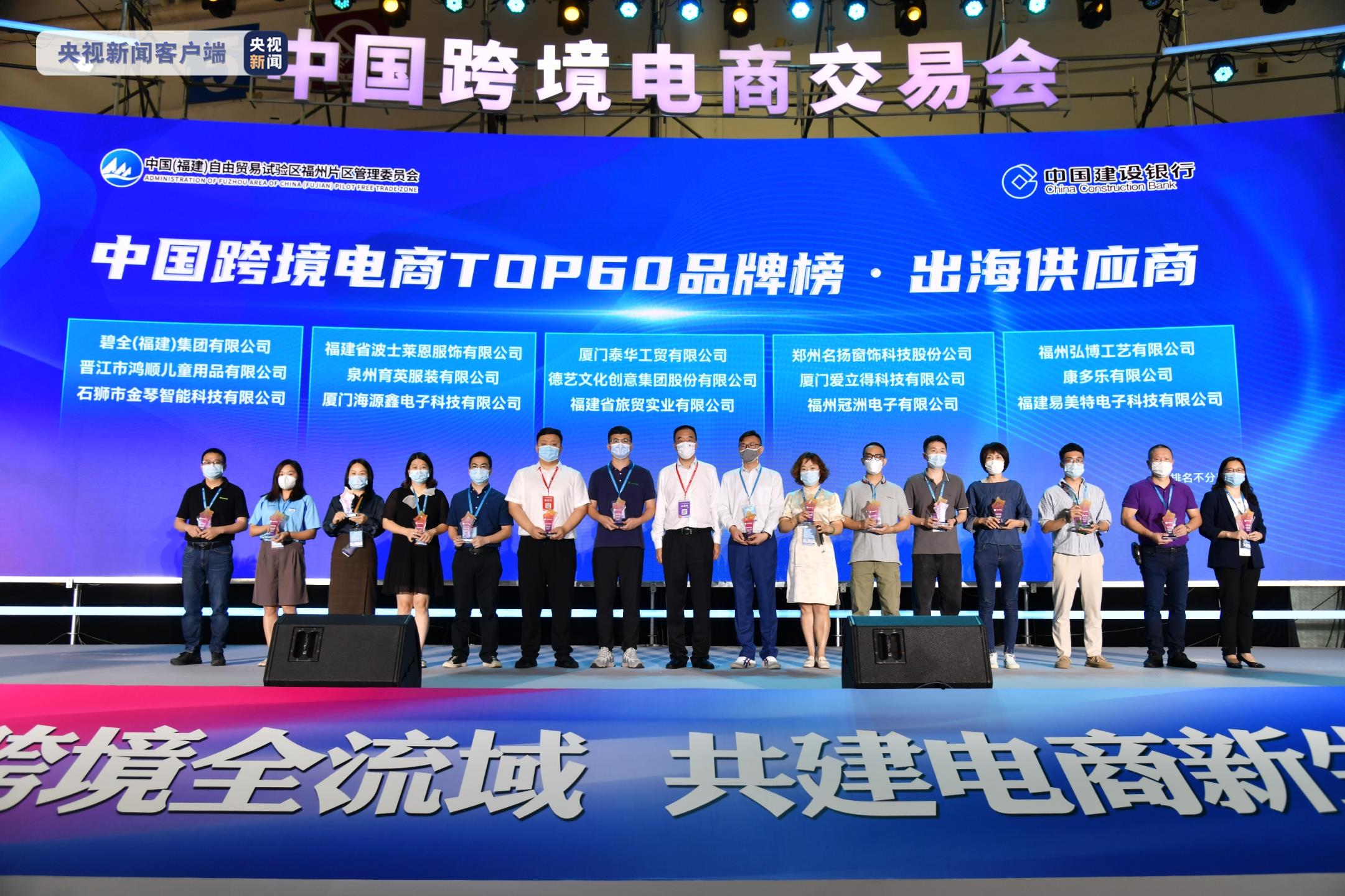 泡泡玛特城市乐园“奇遇森林”全面开放部分票价上调30元(图1)