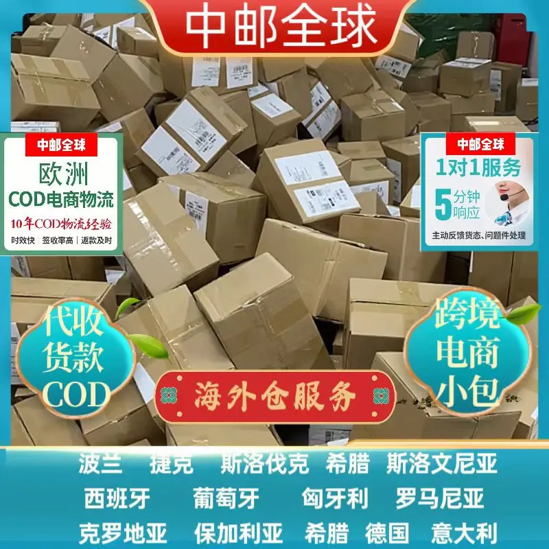 这个孩子叫徐凯睿江苏连云港的(图1)