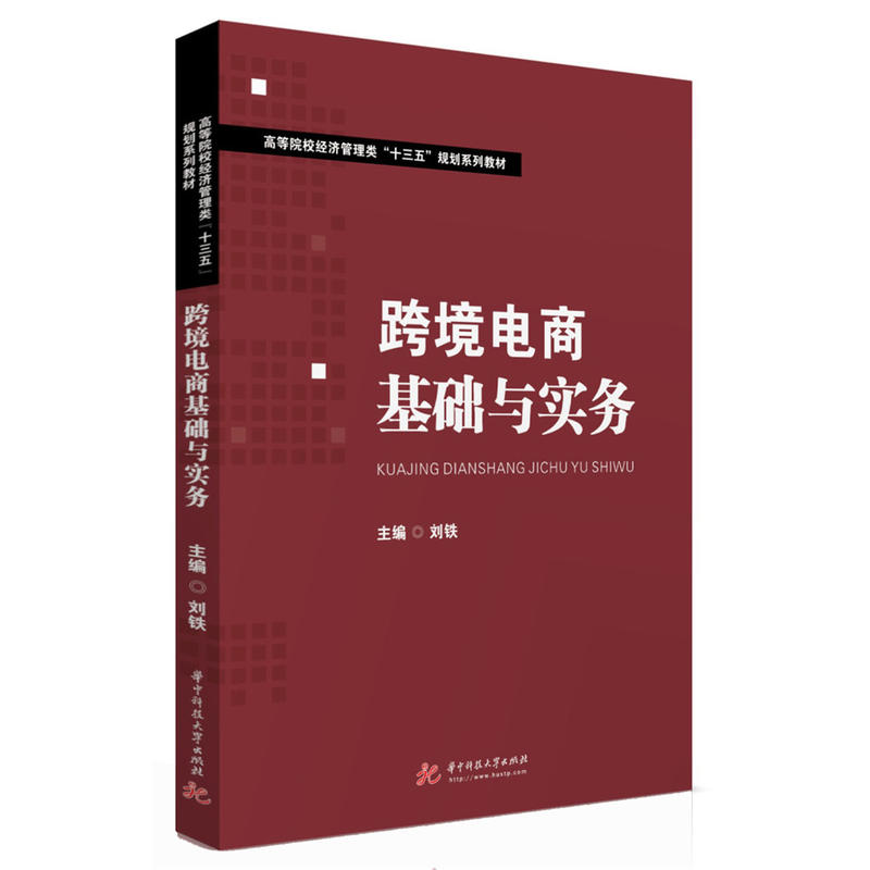 首个鉴别服务国家标准进入起草阶段上海电商平台联合起草(图1)